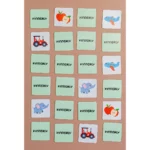 Kinderly magnetic memory (4)